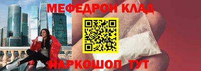 дурь Ярославль