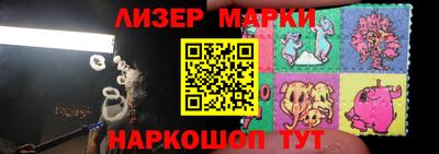 каннабис Янаул