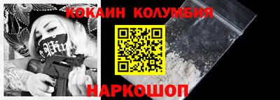 дурь Ярославль