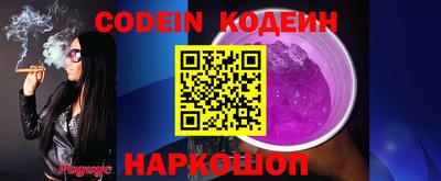 каннабис Янаул