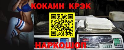каннабис Янаул