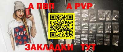 каннабис Янаул
