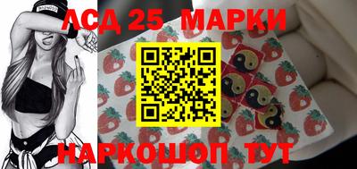 дурь Ярославль