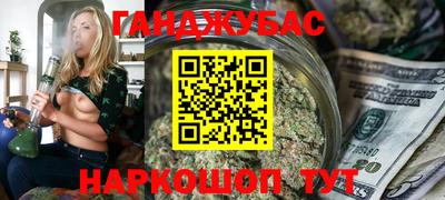 дурь Ярославль