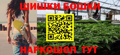 кокаин Анапа