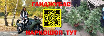 дурь Ярославль