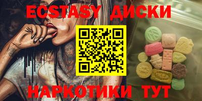 дурь Ярославль
