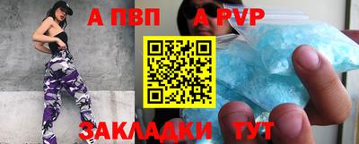 дурь Ярославль