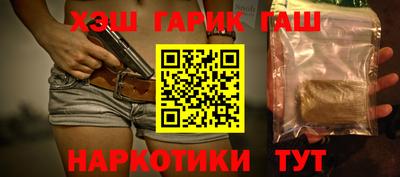 дурь Ярославль