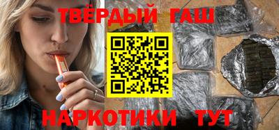 бошки Анжеро-Судженск