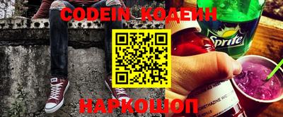 PSILOCYBIN Ярцево