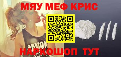 каннабис Янаул