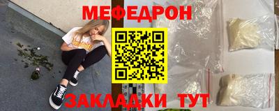 дурь Ярославль