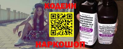 PSILOCYBIN Ярцево